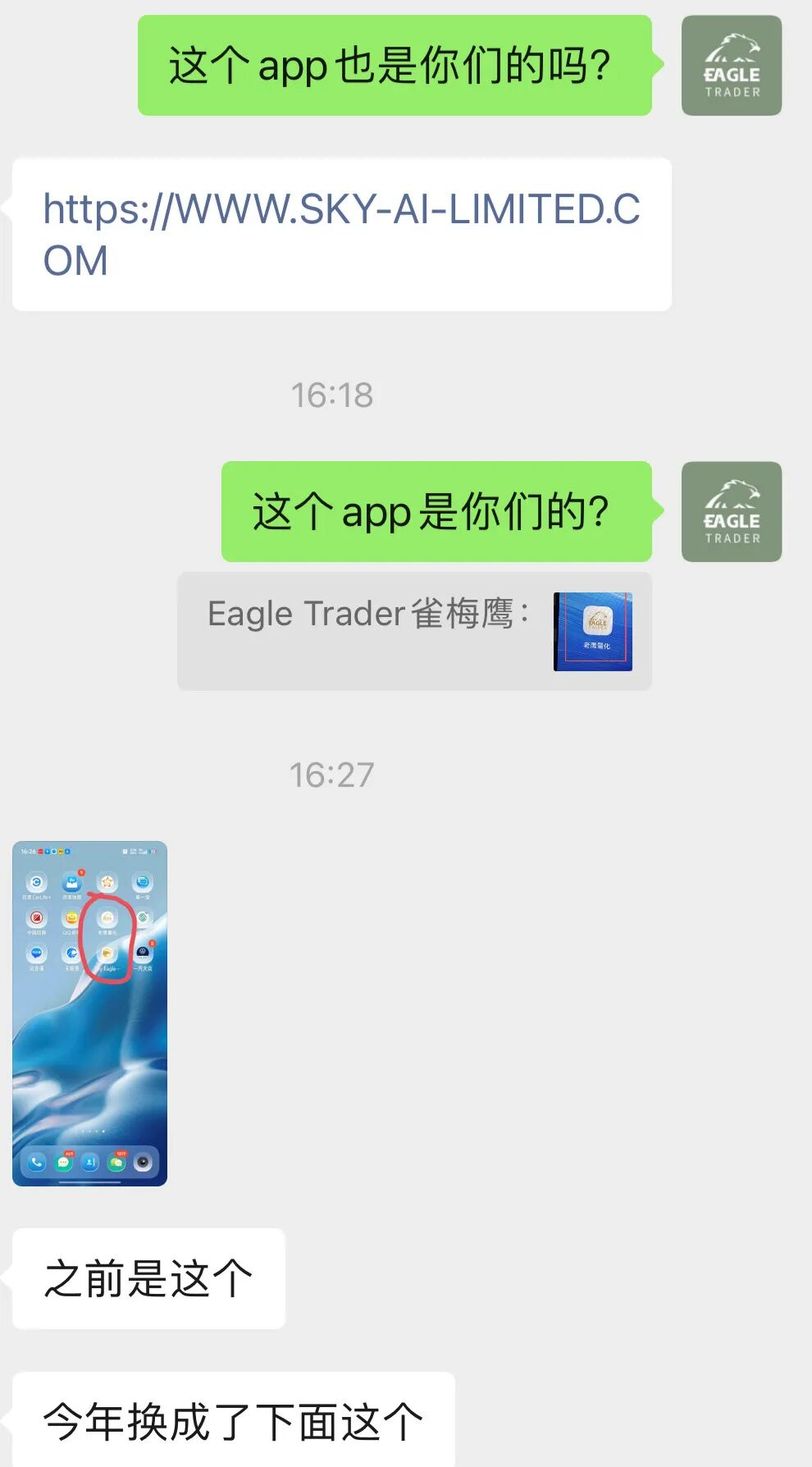 ��ͨ�ƽ�ƽ̨